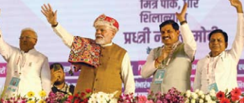 देश में बने सामानाें की खरीदी कर अर्थव्यवस्था काे मजबूत बनाए